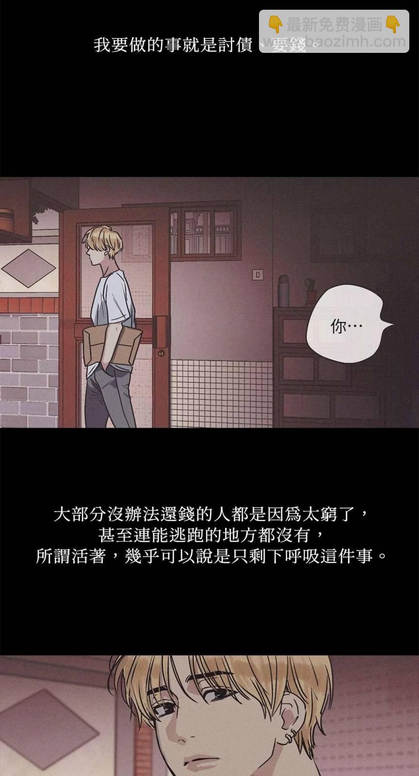 第01话24