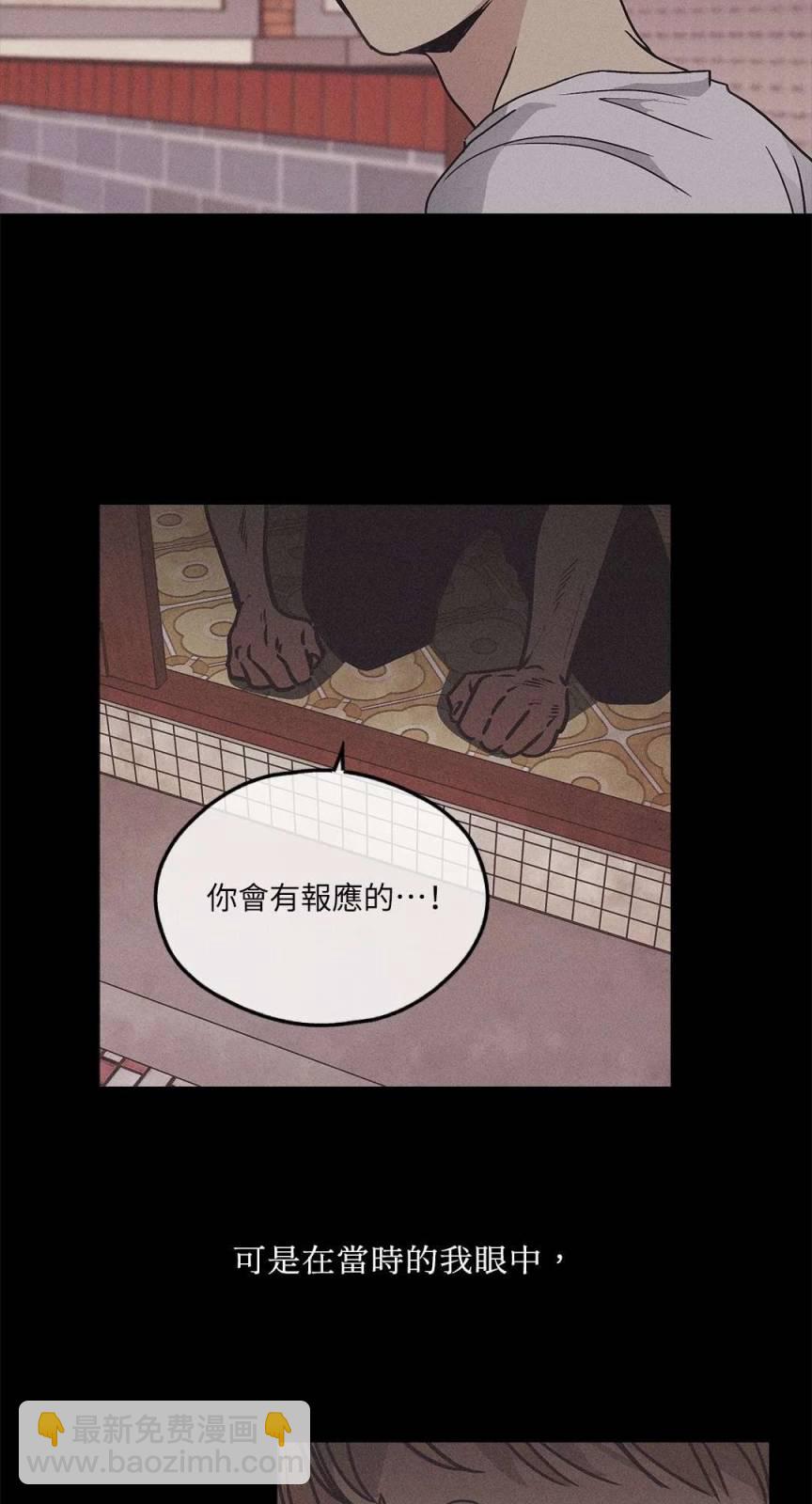 第01话25