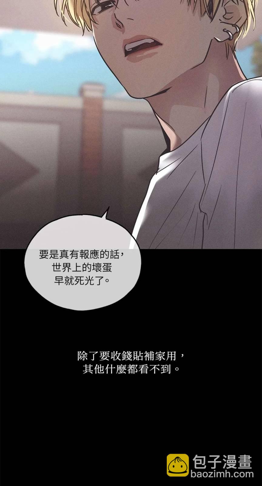 第01话27