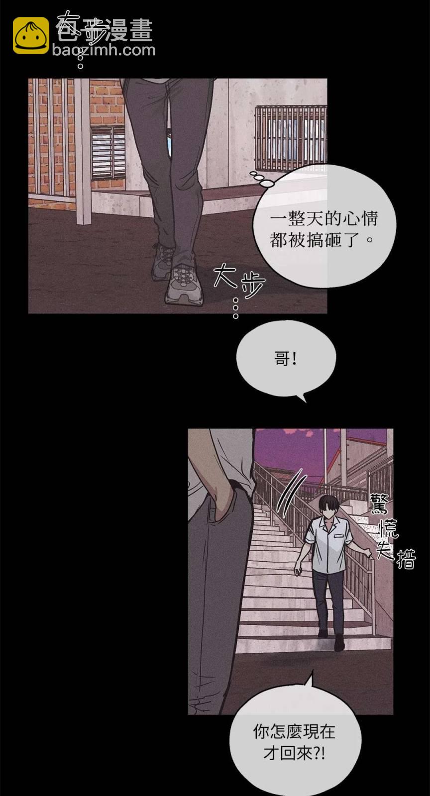 第01话28