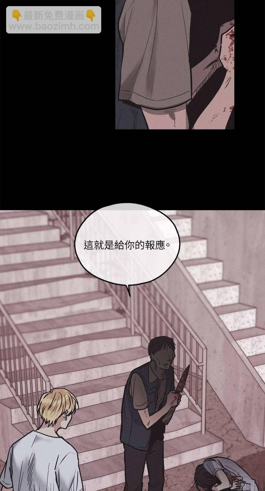 第01话35