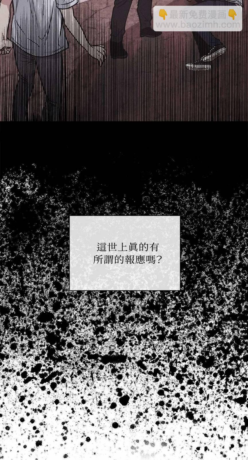 第01话36