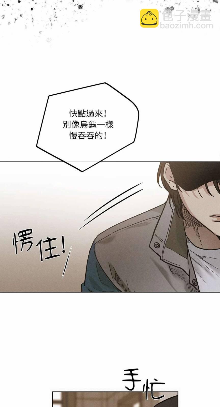 第01话37
