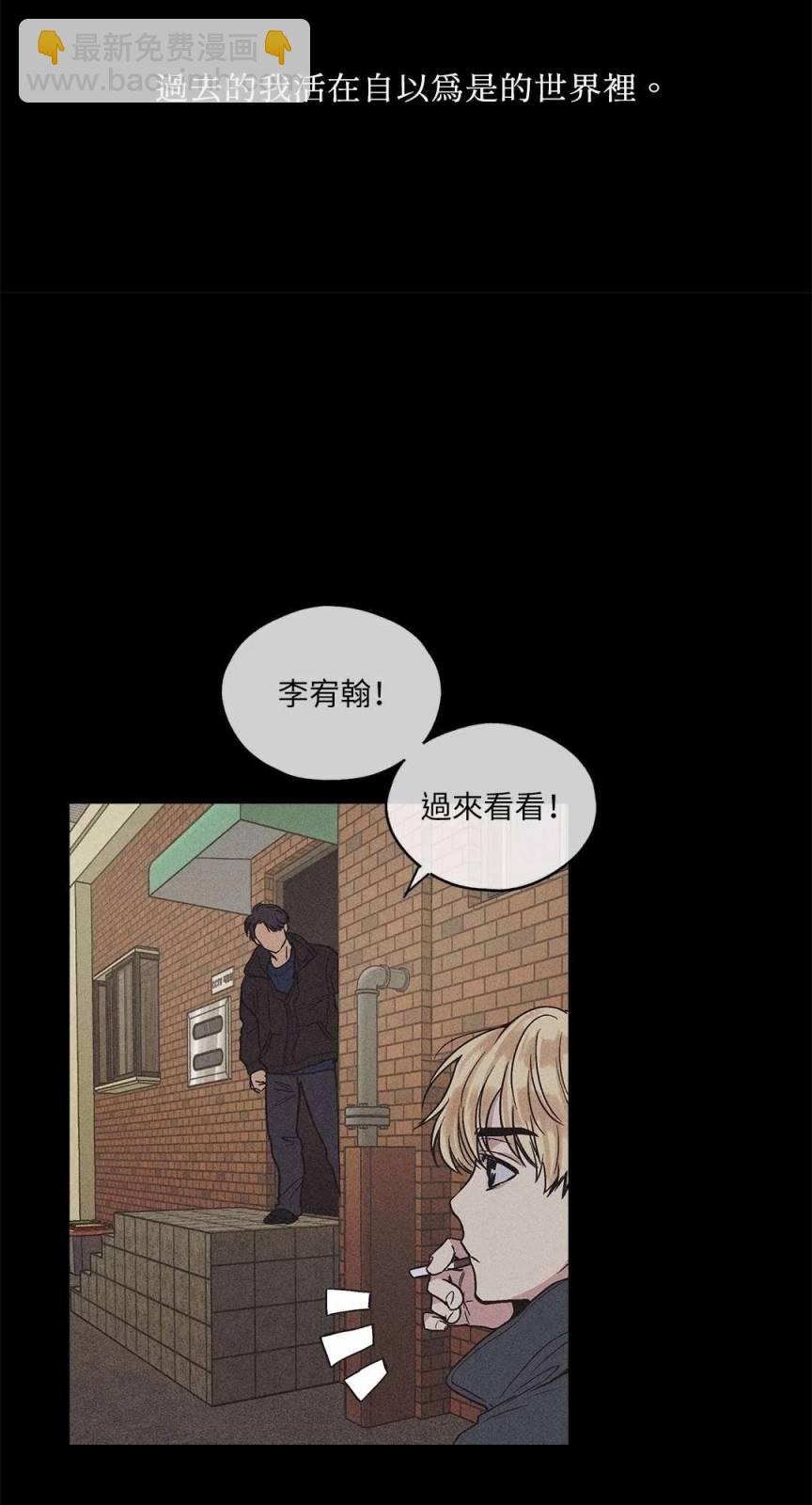第01话4