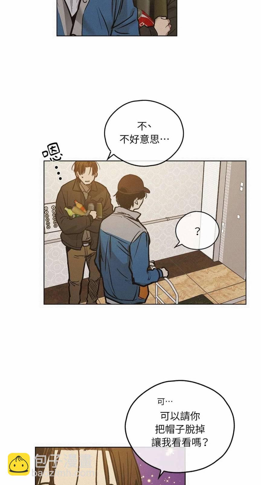 第01话46