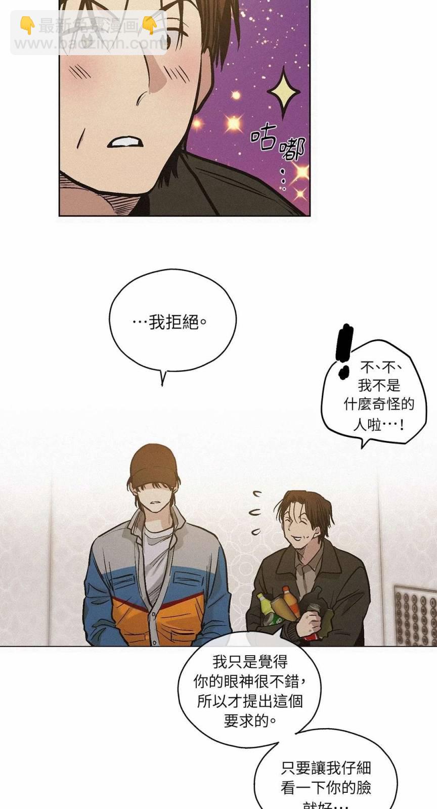 第01话51