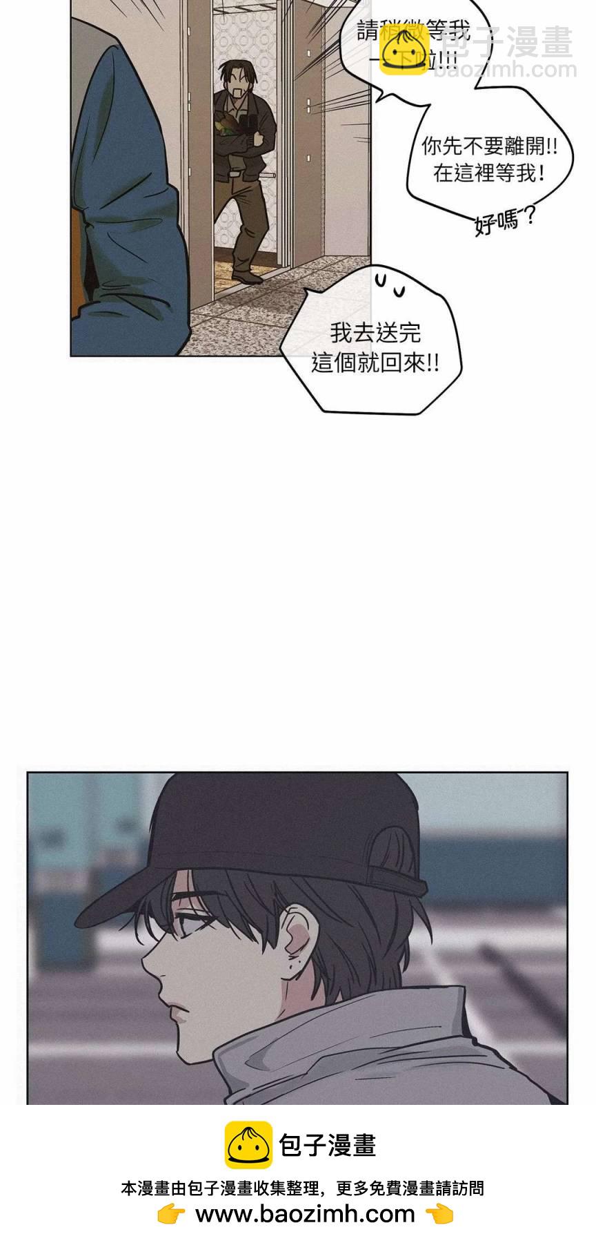 第01话53