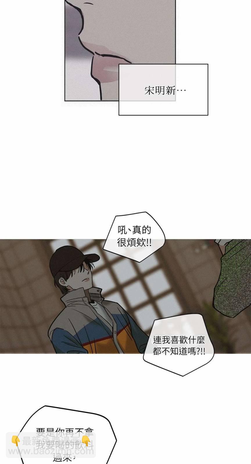 第01话55