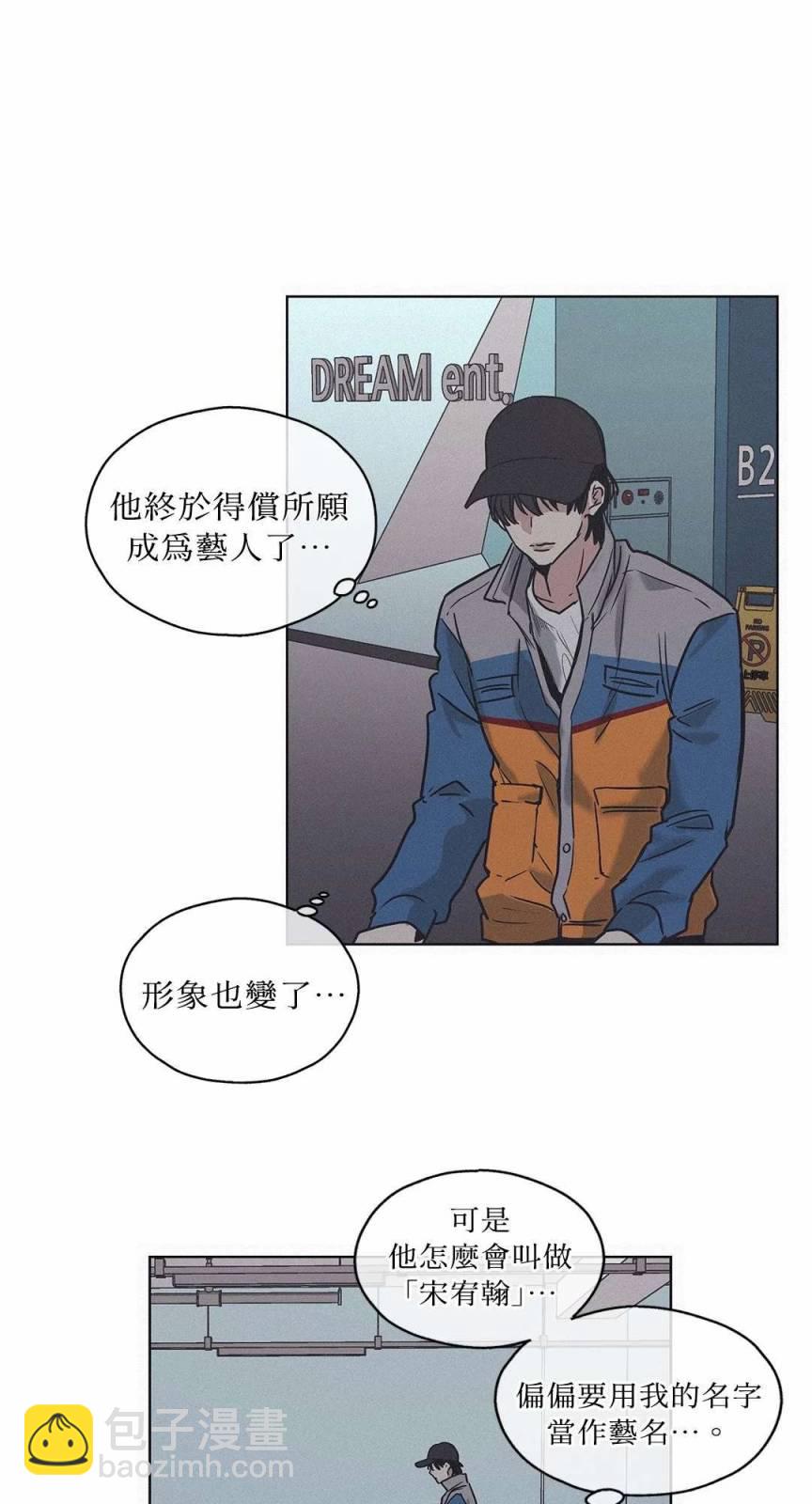 第01话58