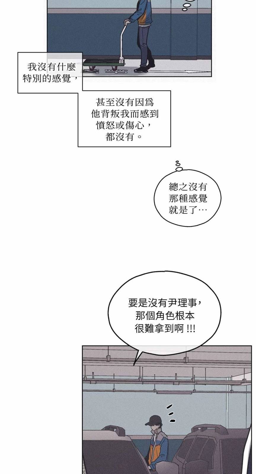 第01话59