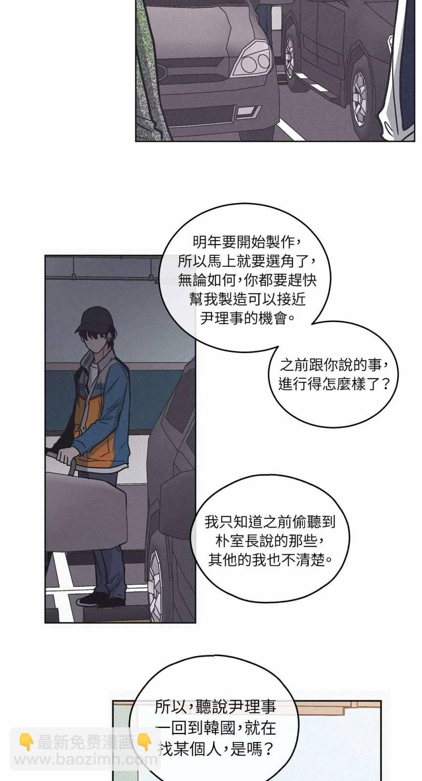 第01话60
