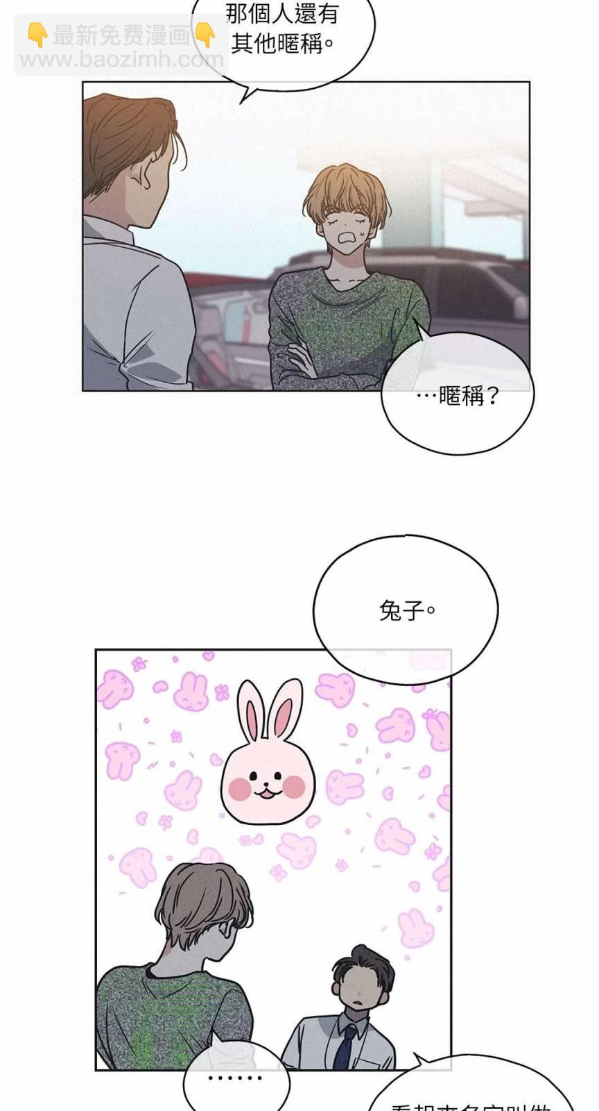 第01话64
