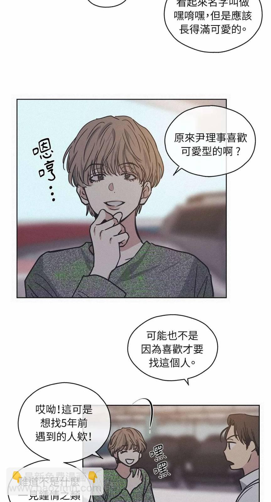 第01话65