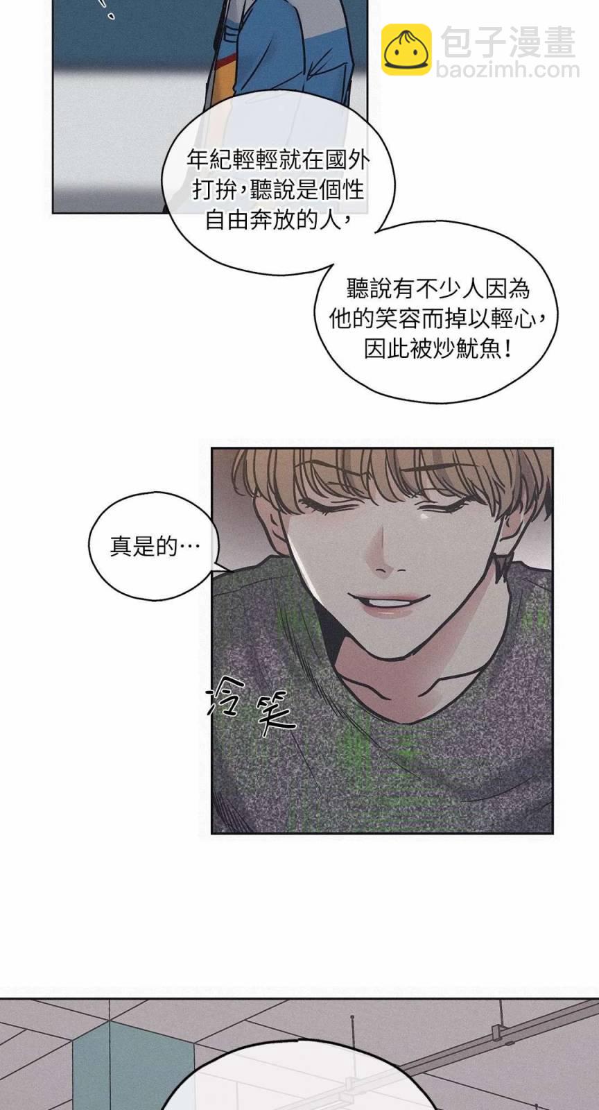 第01话69
