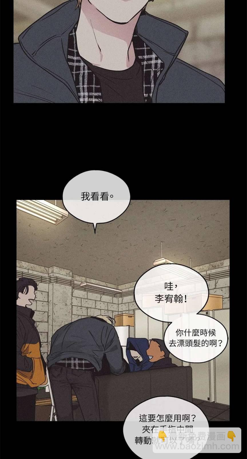 第01话7