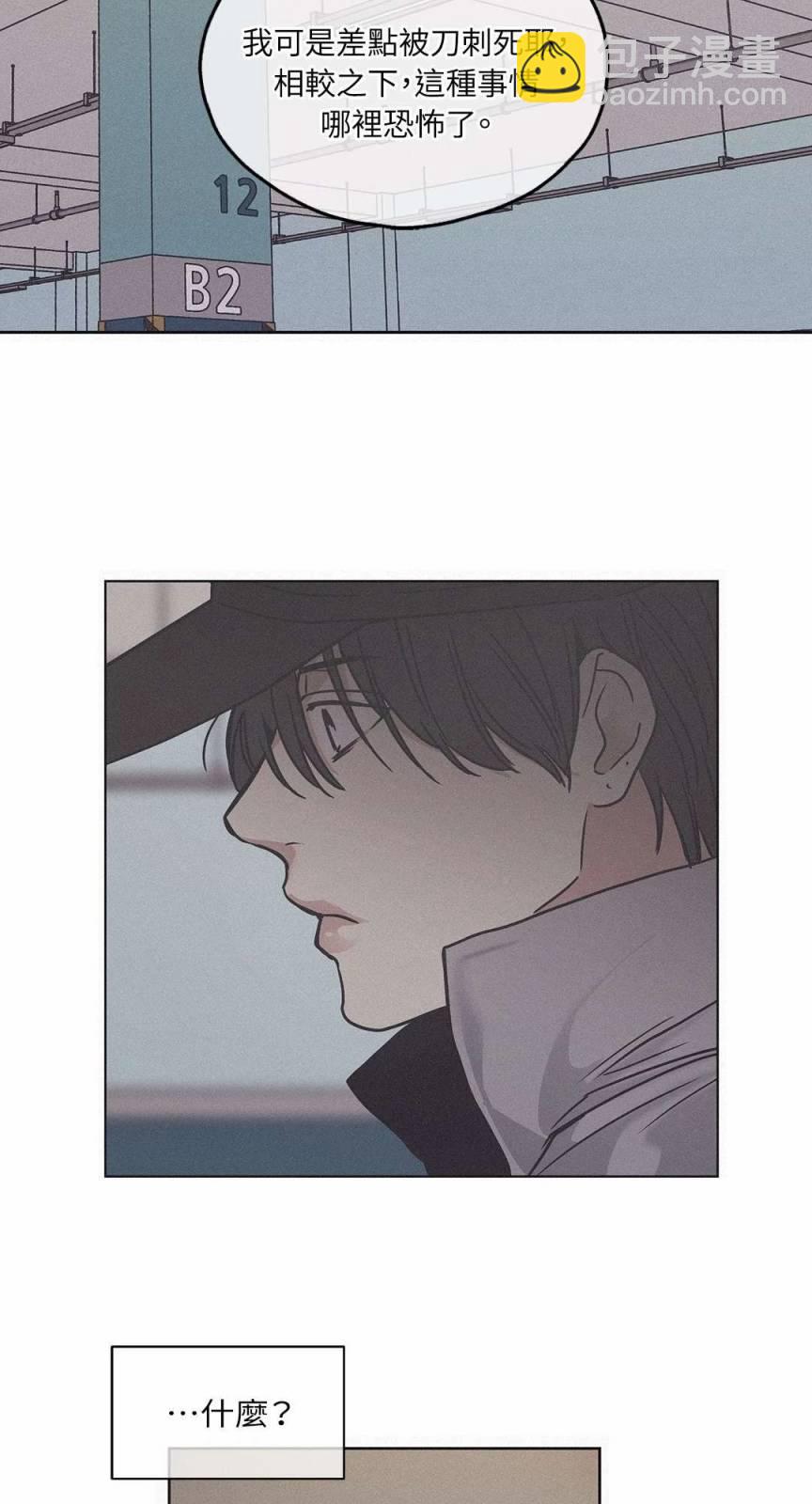 第01话70