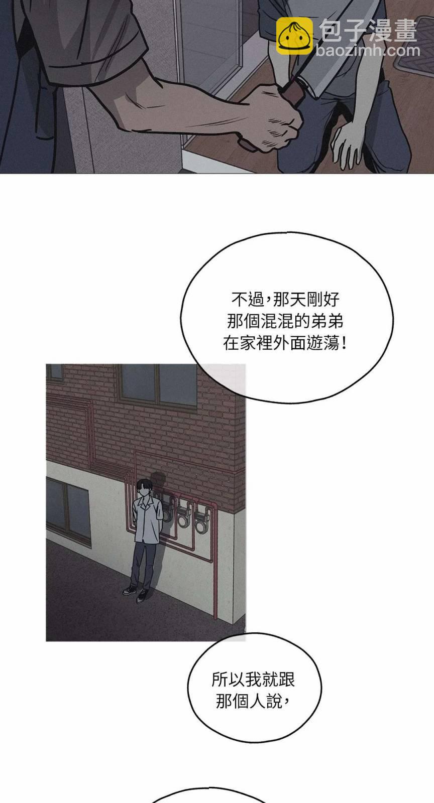 第01话71