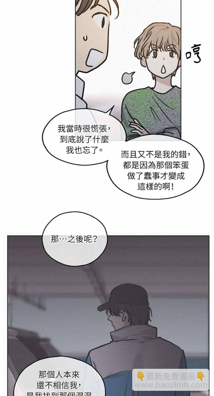 第01话73