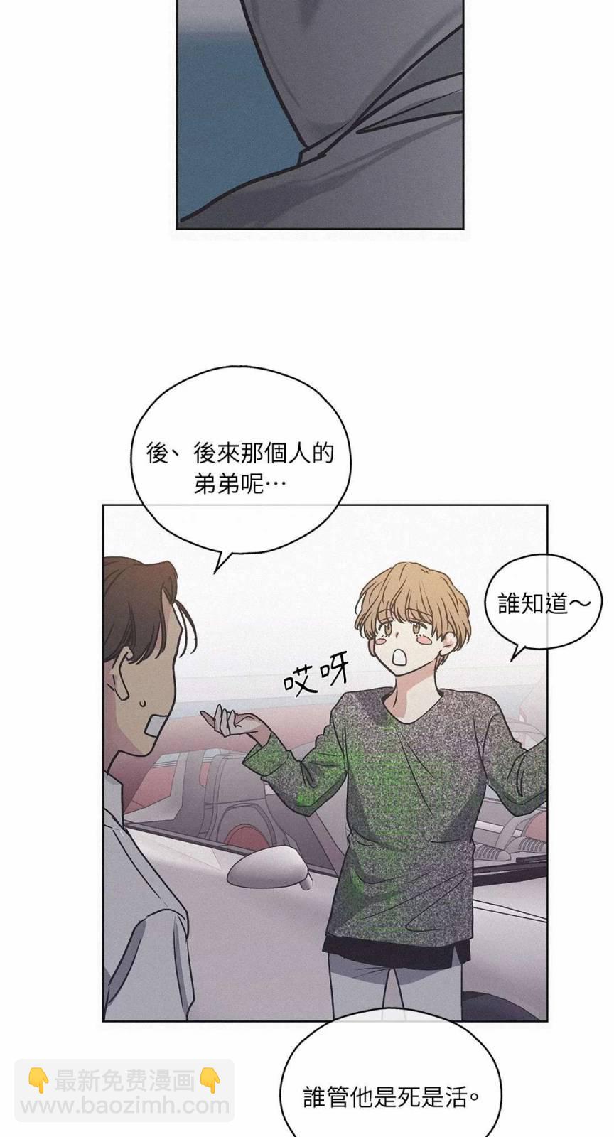第01话75