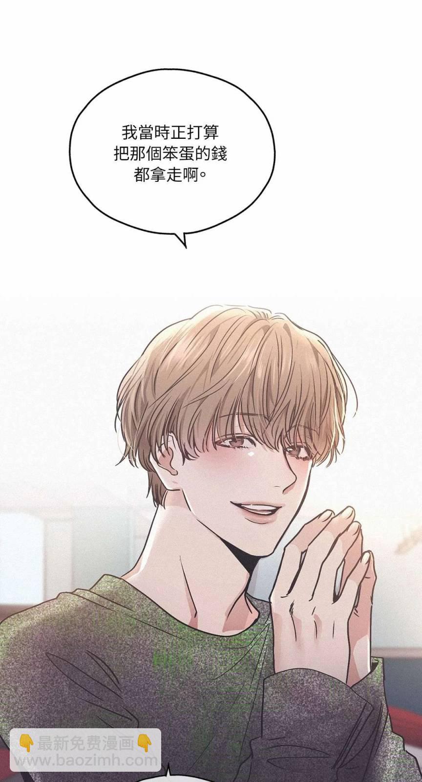 第01话77
