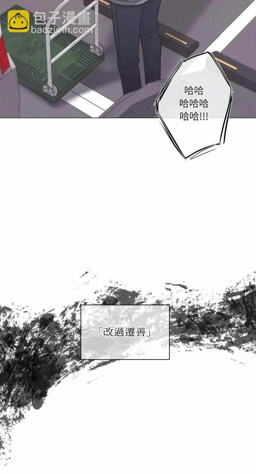 第01话79