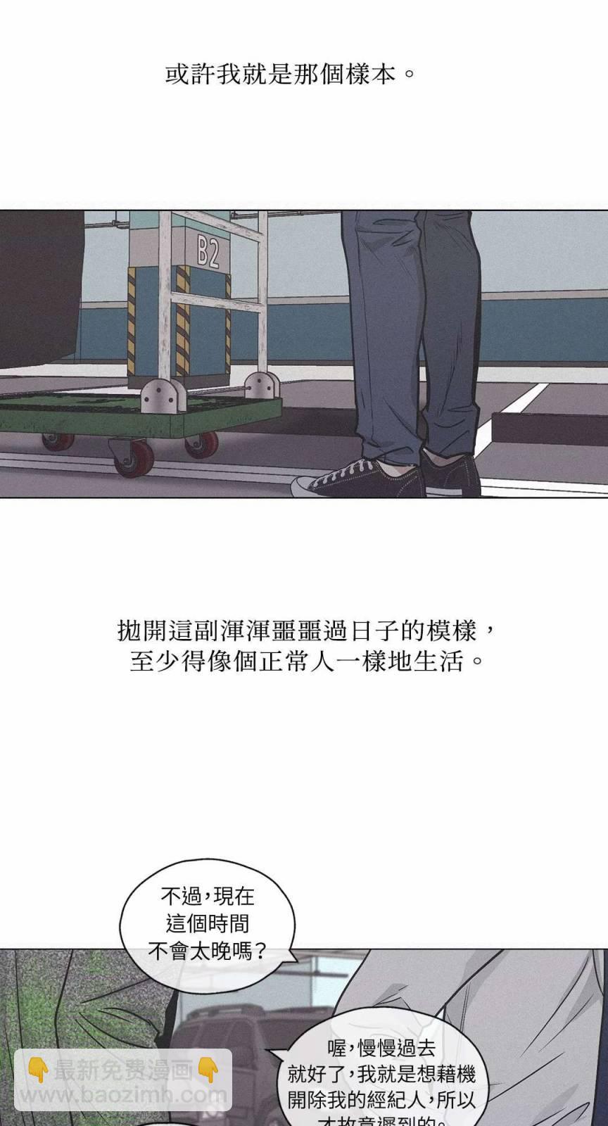 第01话80