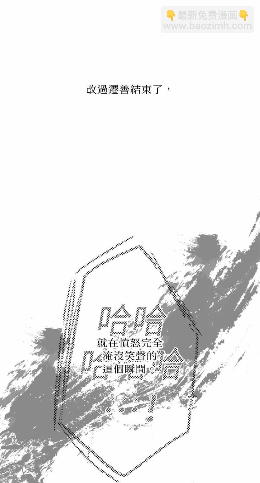 第01话82