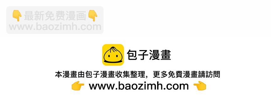 第01话88