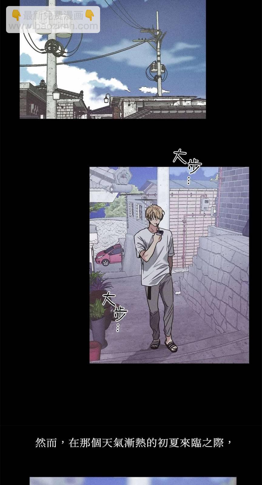 第01话9