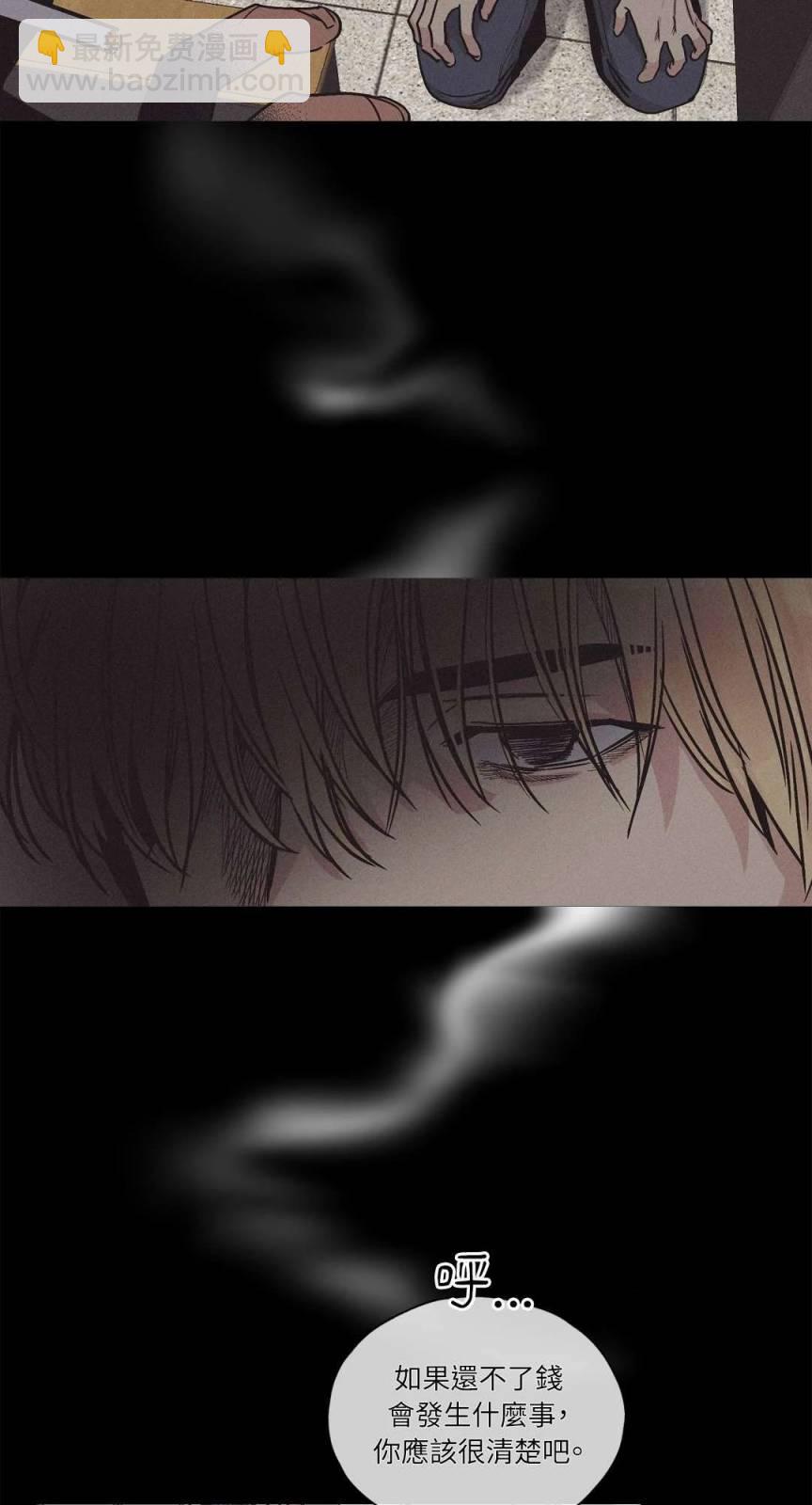 第02话13