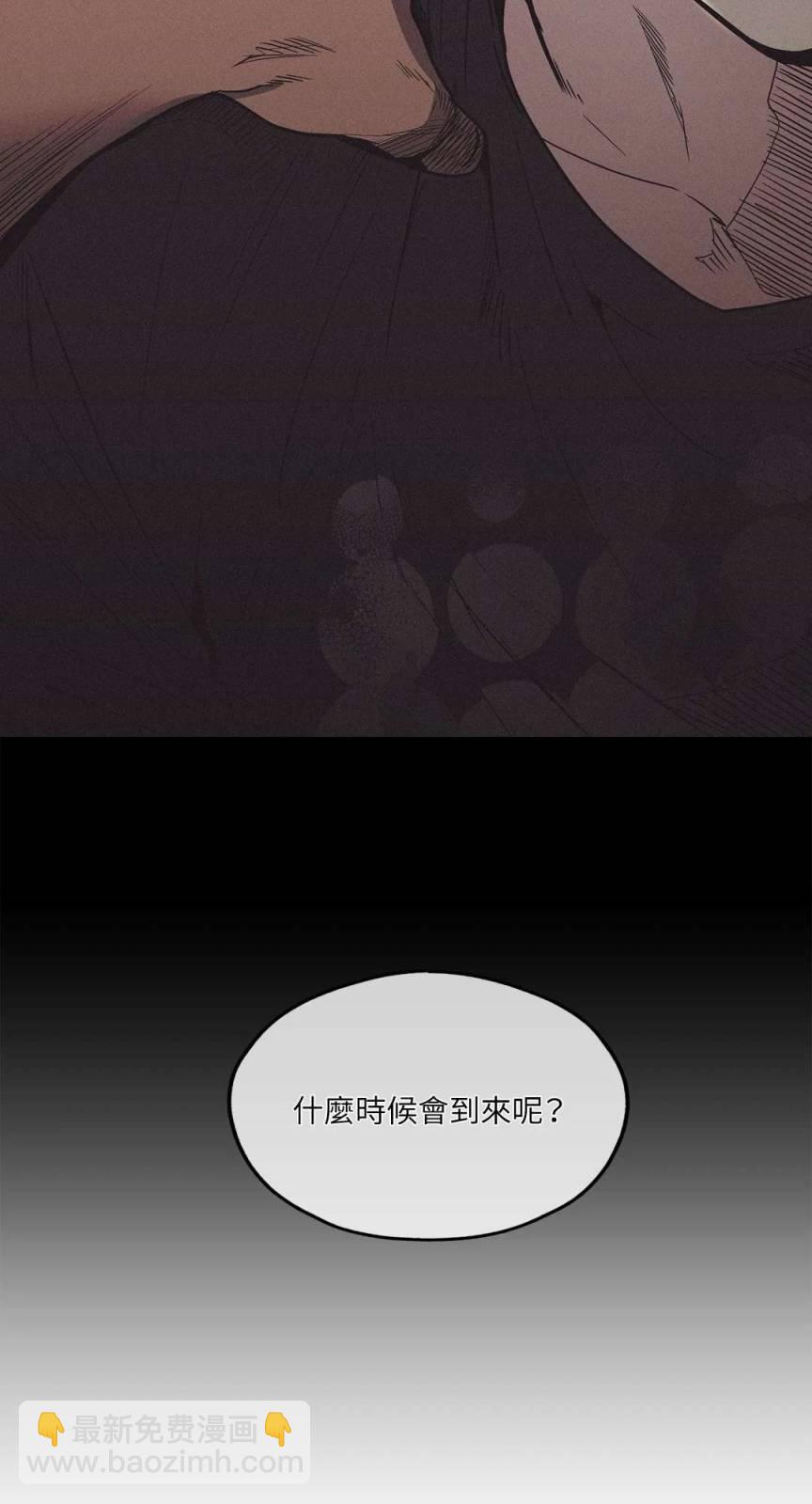 第02话16