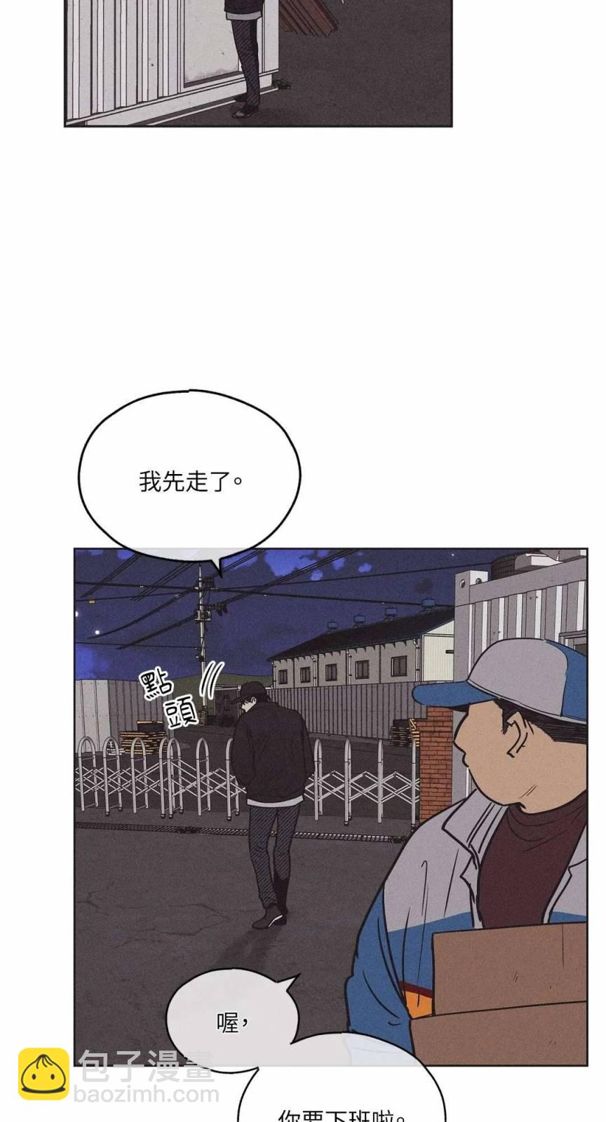 第02话18