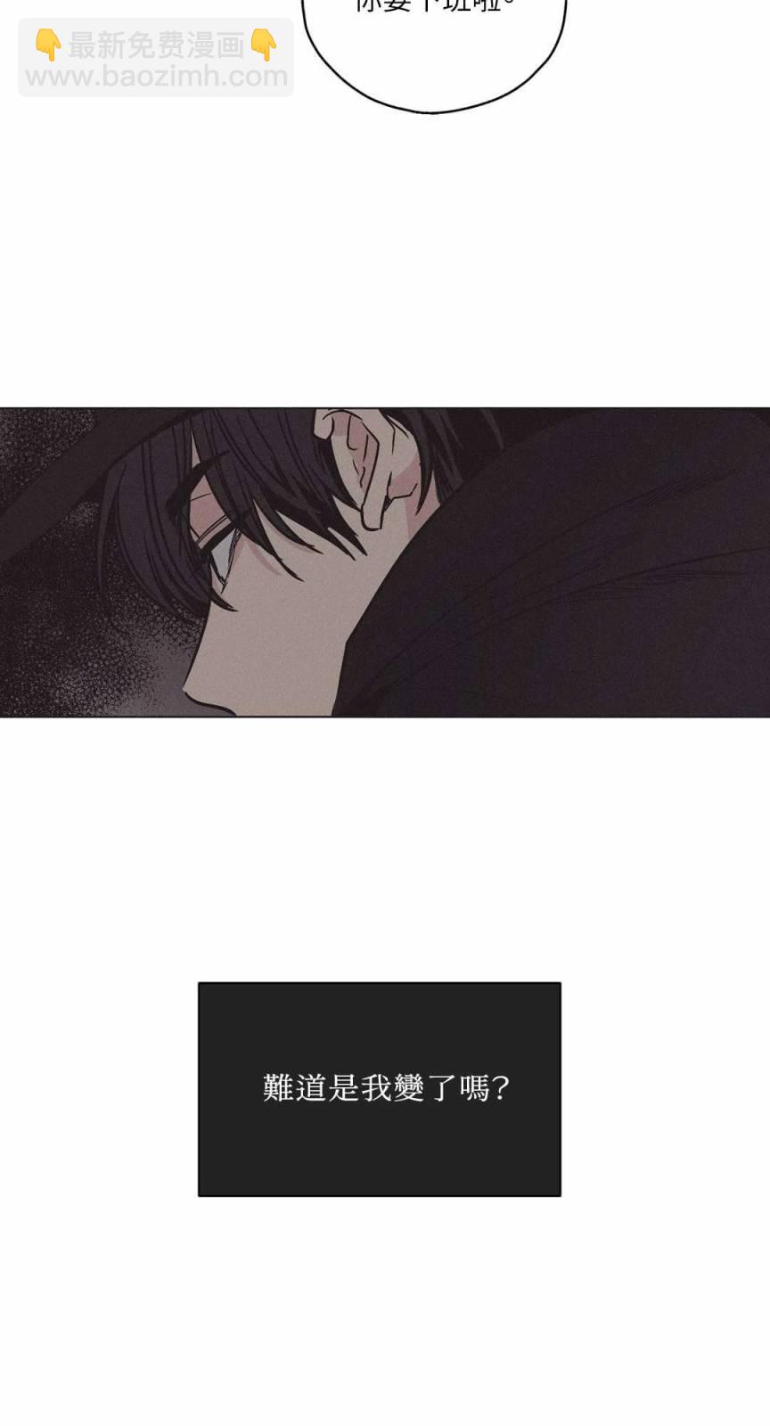 第02话19