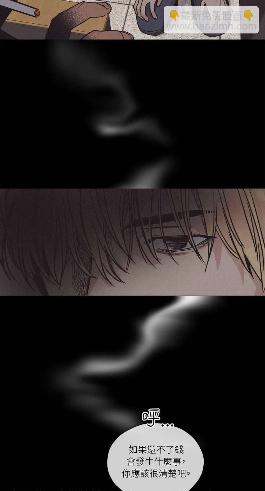 第02话22
