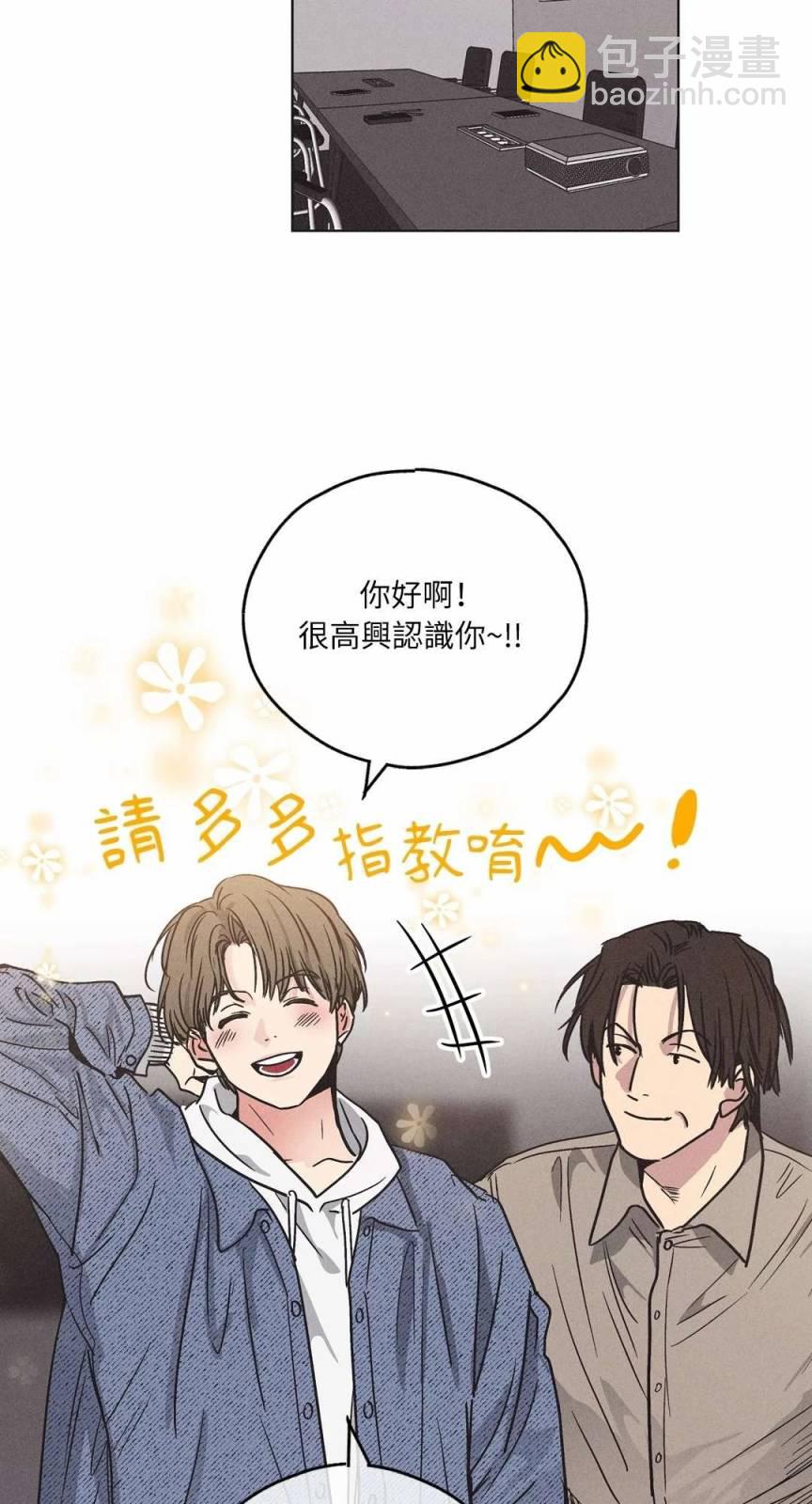 第02话27