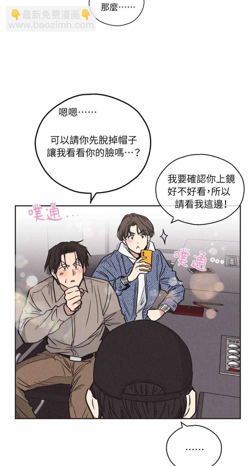 第02话31