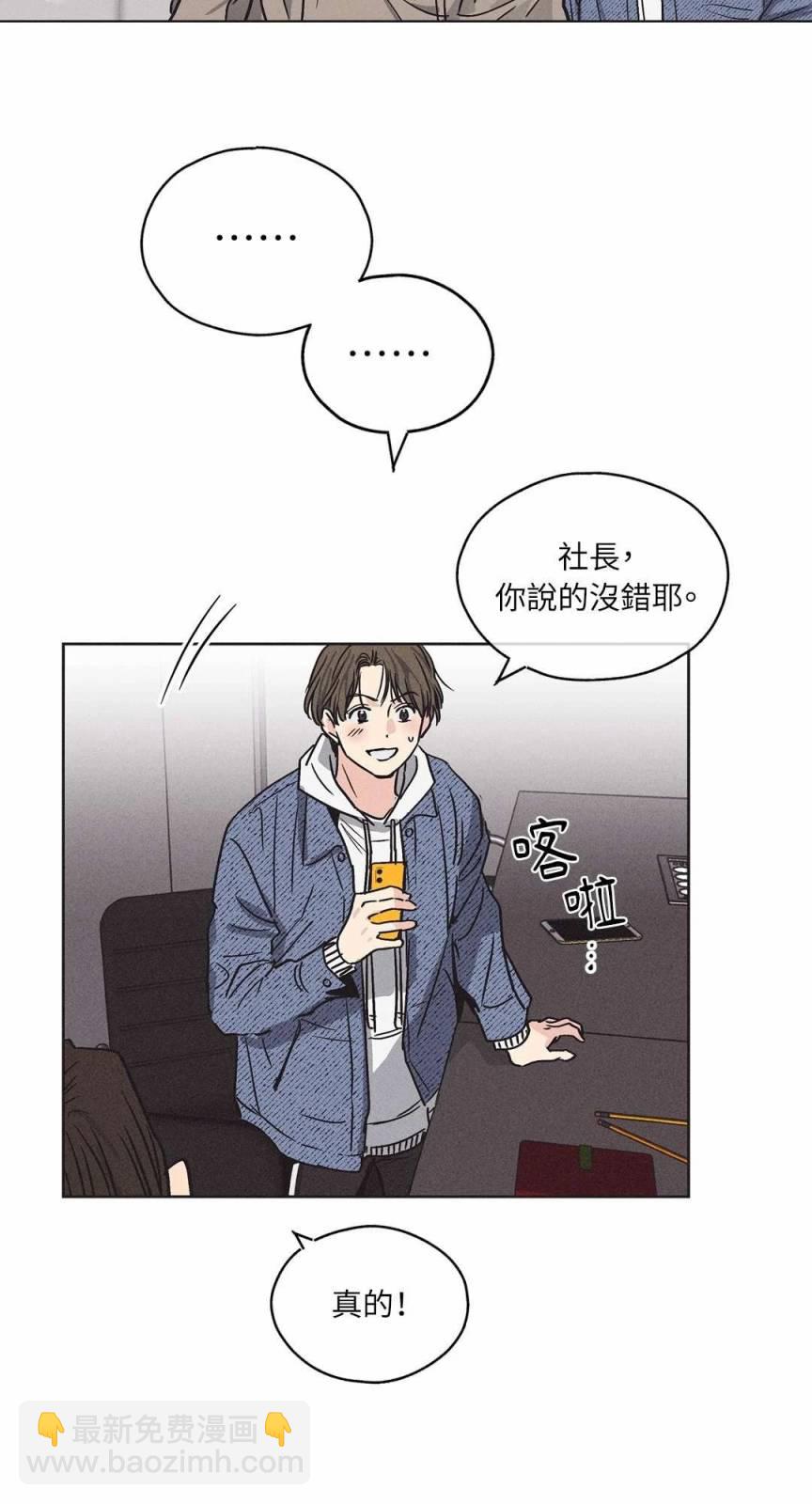 第02话34