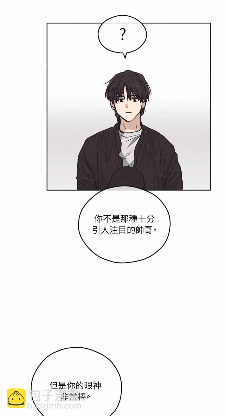 第02话35