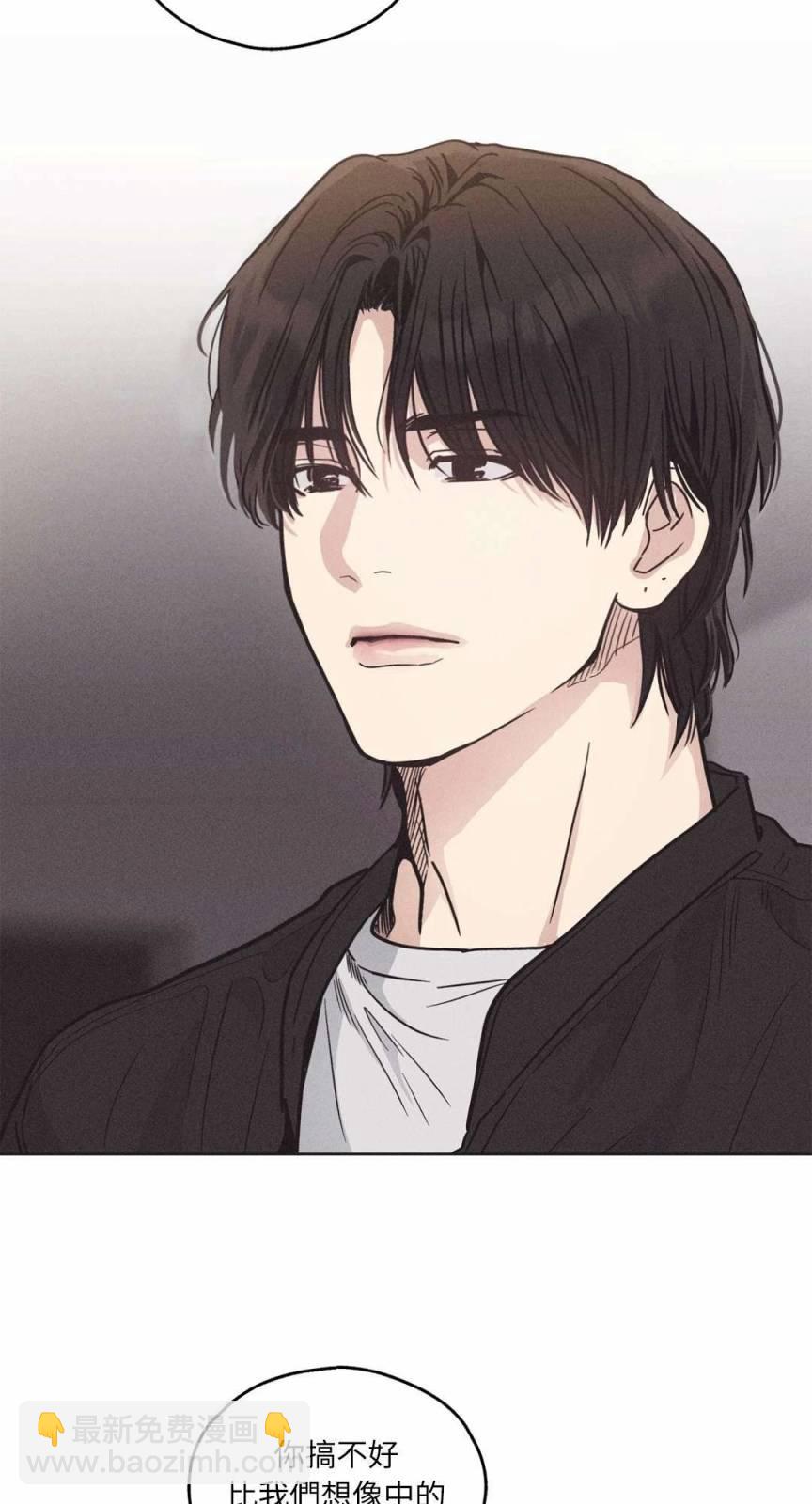 第02话36