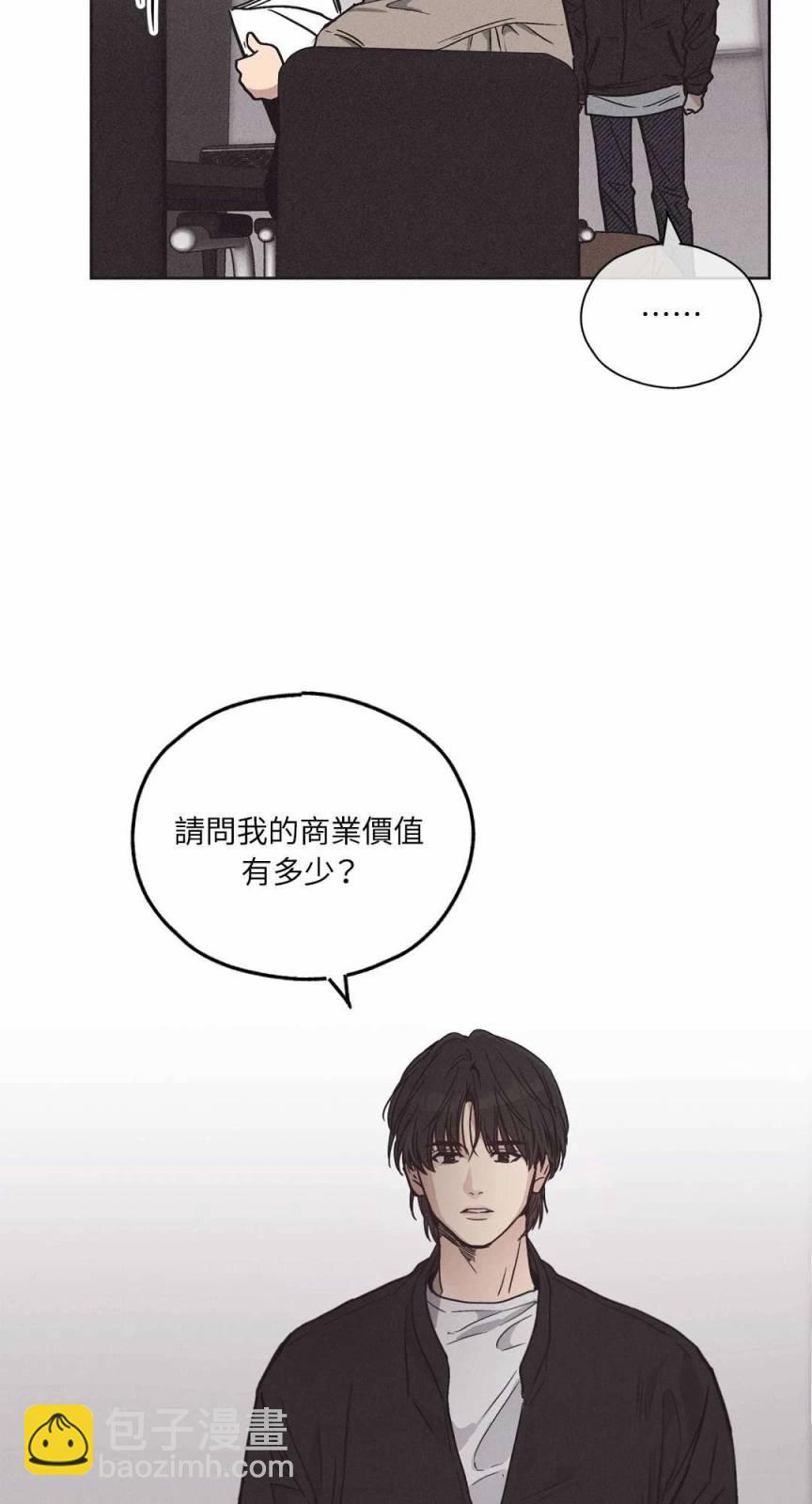 第02话40
