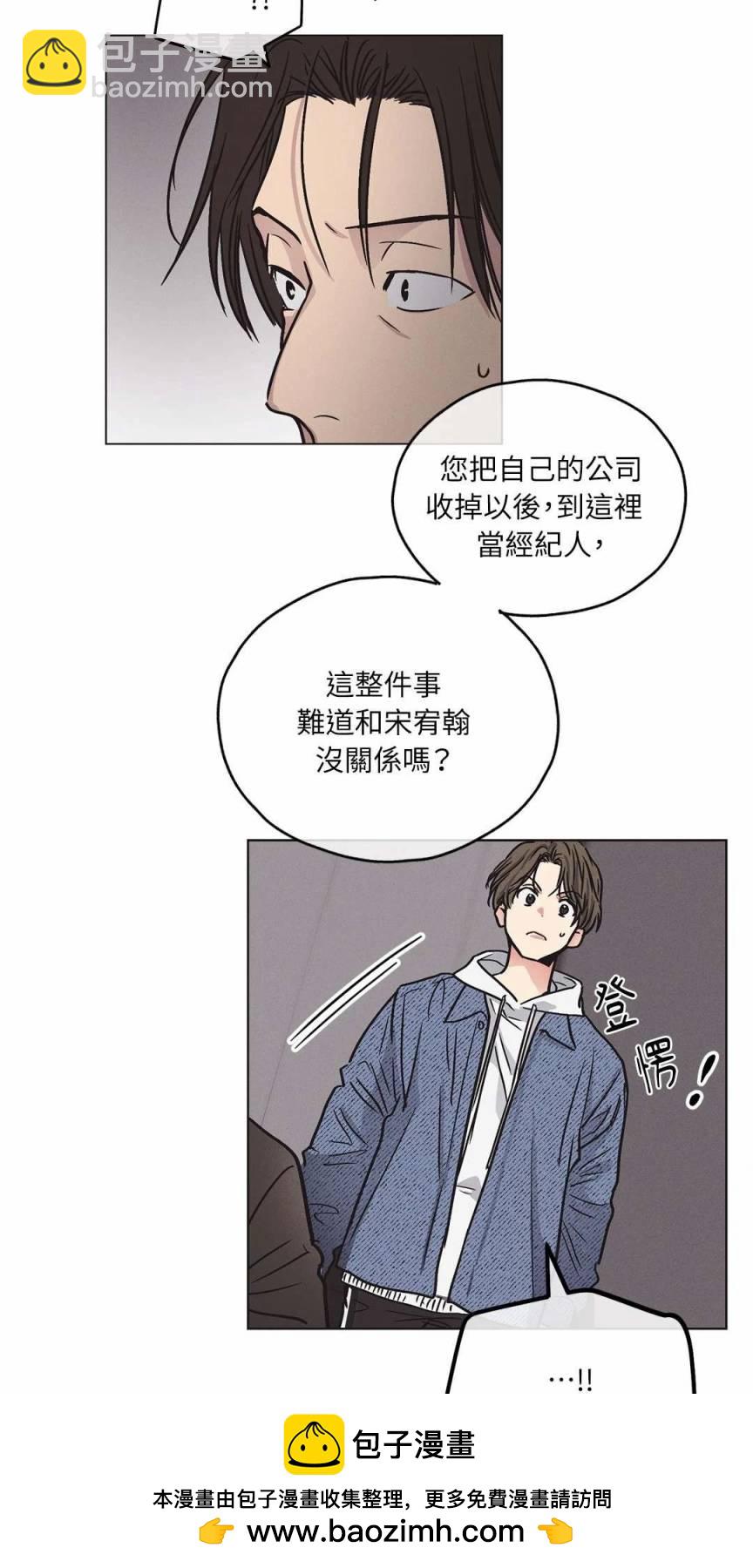 第02话49