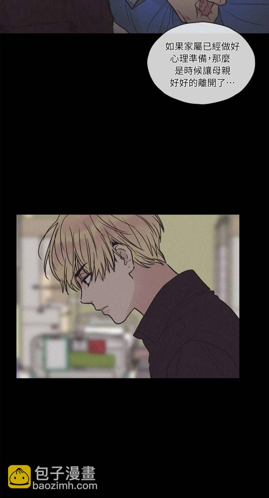 第02话5