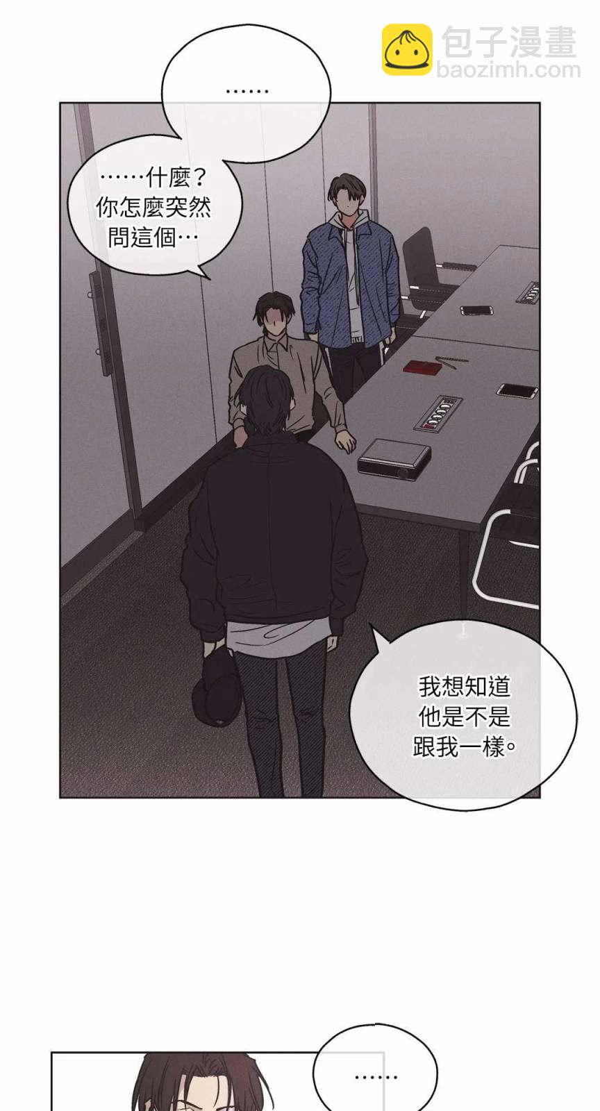 第02话56