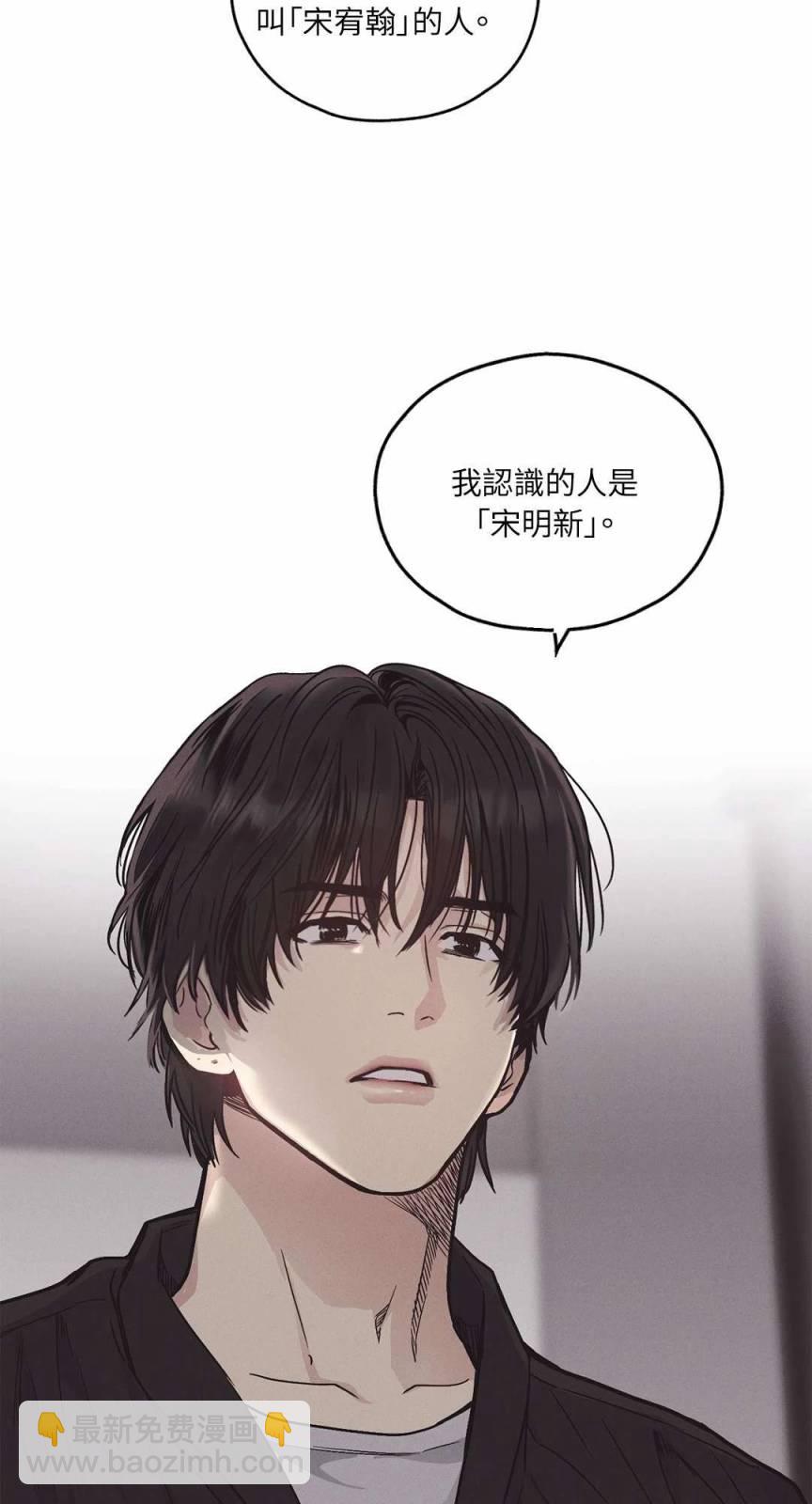 第02话58