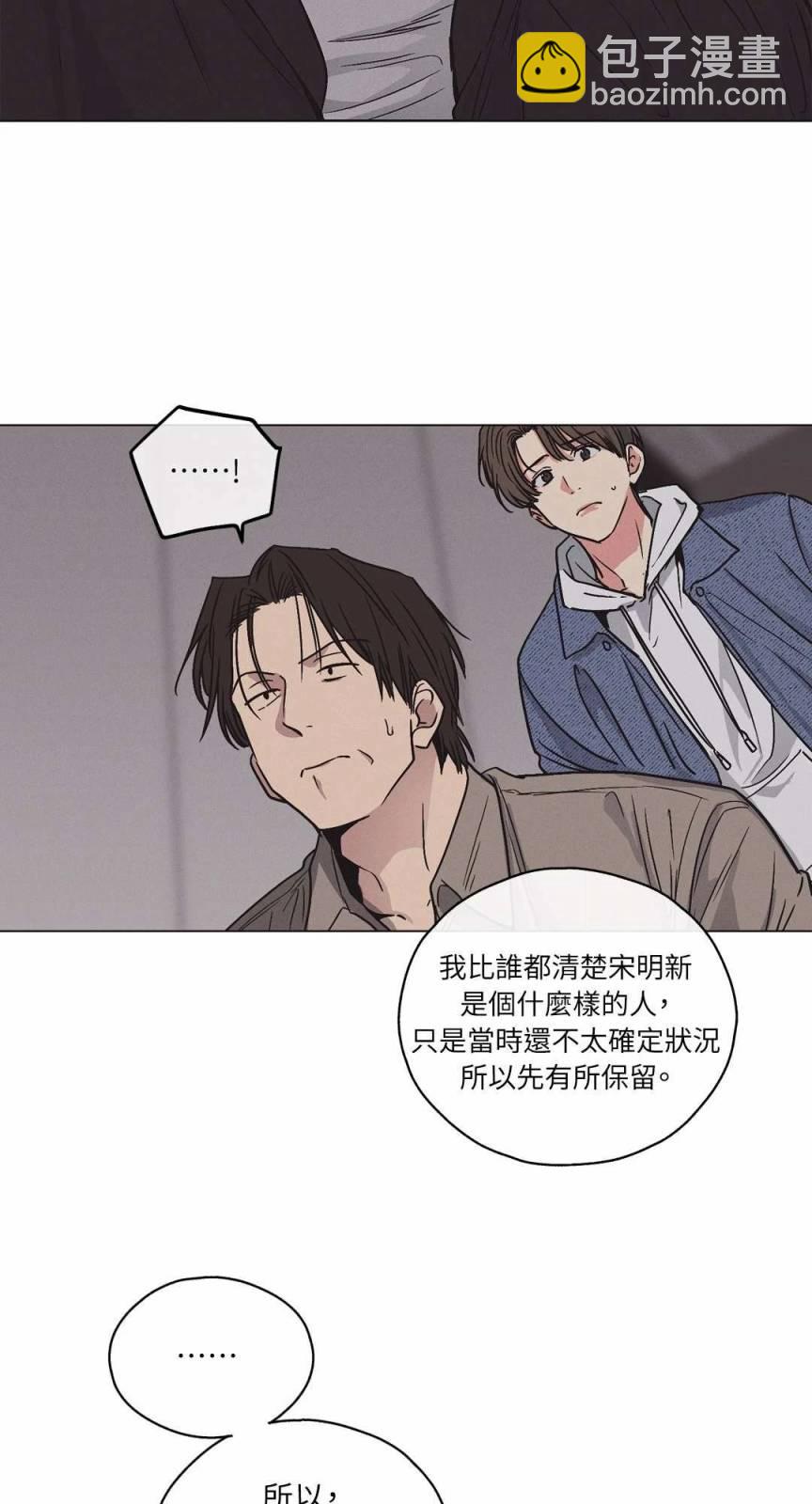 第02话59