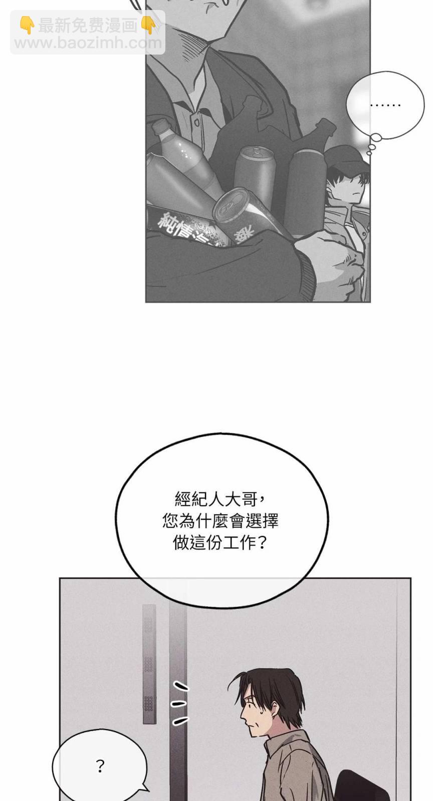 第02话65