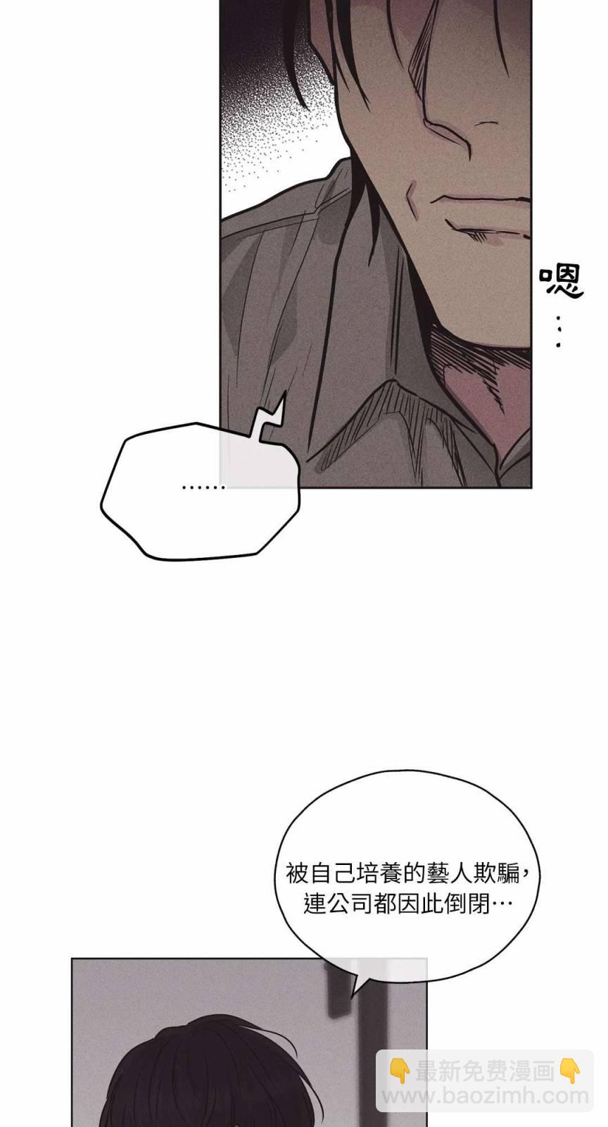 第02话68