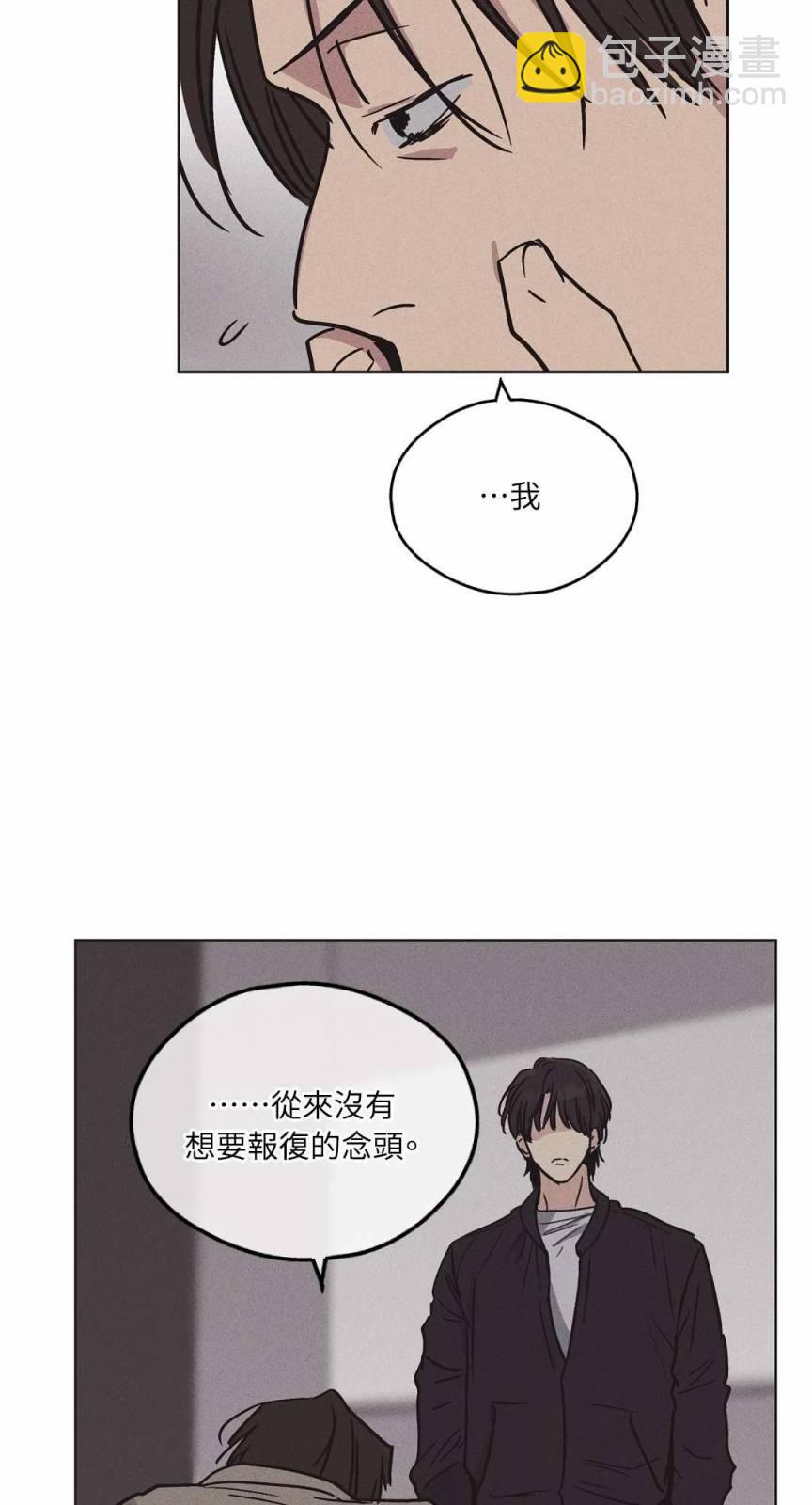 第02话74