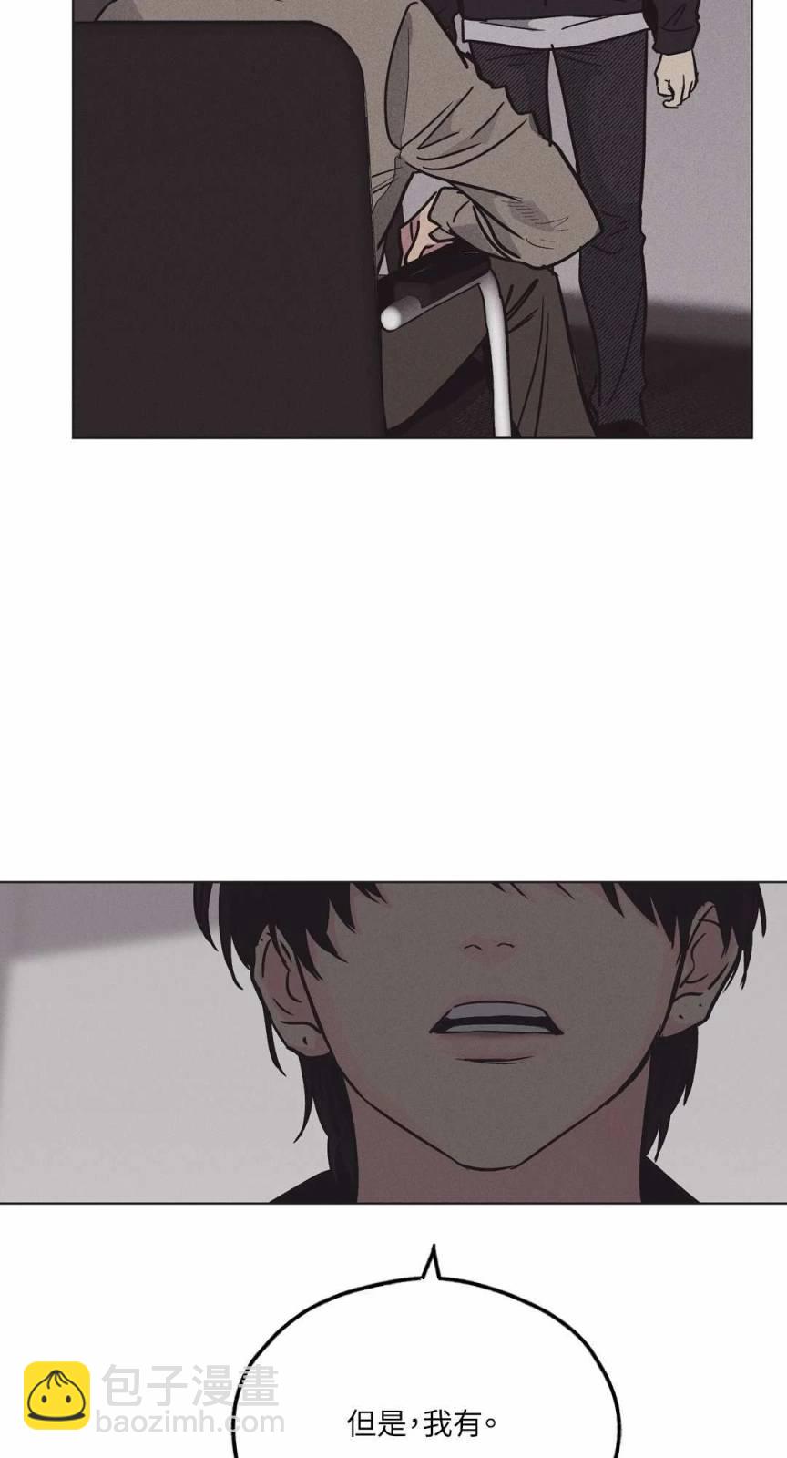 第02话75