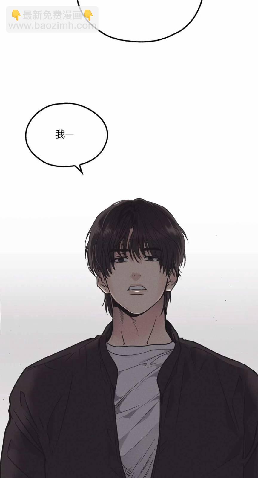 第02话76